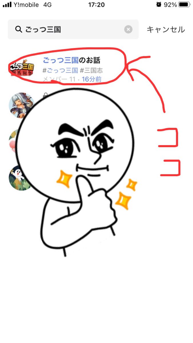あやこのこ Ayakonoko 3594 Twitter あやこのこ Ayakonoko 3594 Twitter