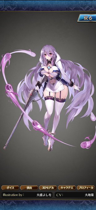 フライシュッツのtwitterイラスト検索結果 古い順 フライシュッツのtwitterイラスト検索結果 古い順