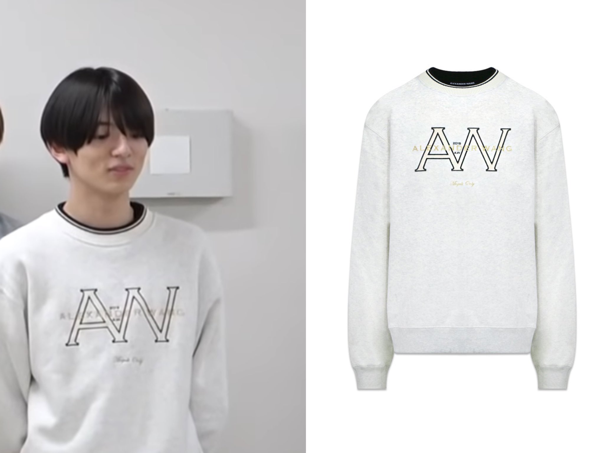 ジャニーズ私服衣装 on X: 