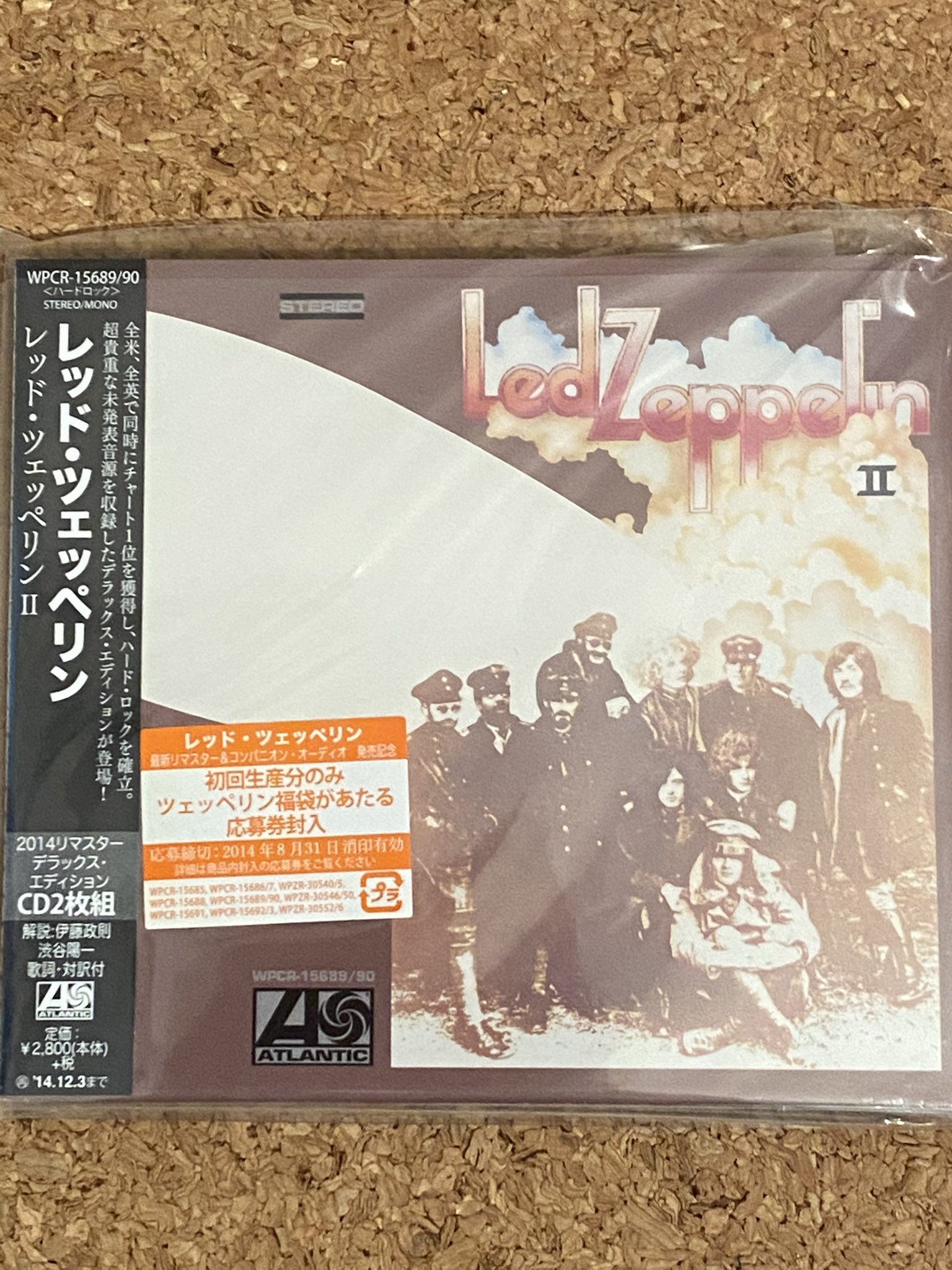 LED ZEPPELIN  /  Led Zeppelin  HAPPY BIRTHDAY 
Jimmy Page 