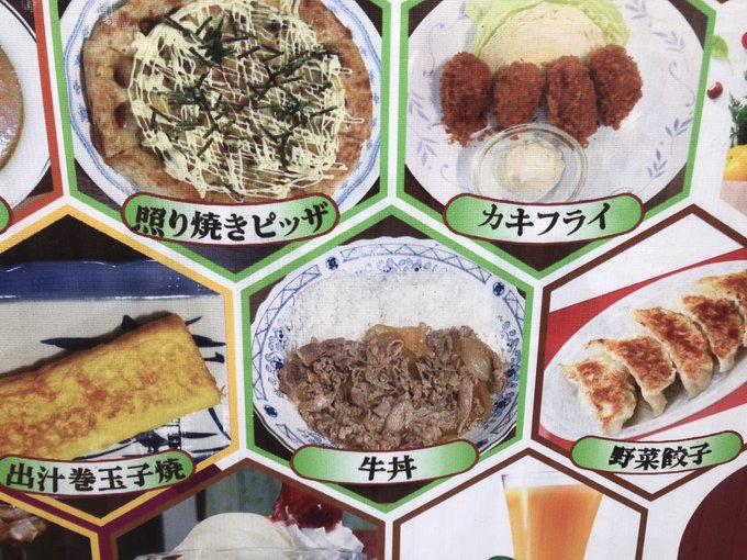 ほっしーの てつろうさん の人気ツイート 1 Whotwi グラフィカルtwitter分析 ほっしーの てつろうさん の人気ツイート 1 Whotwi グラフィカルtwitter分析