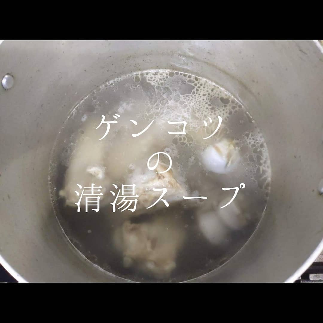 obu_imura's tweet photo. 透明な豚骨ラーメン

作ってみたけど、

失敗しました（笑）

綺麗な豚骨スープが完成（笑）

⇩ネット予約はこちら⇩
https://t.co/ZBReV44bpX

#Imura
#大府居酒屋
#泊まれる居酒屋
#泊まれる居酒屋Imura https://t.co/CqrVyg7hhF