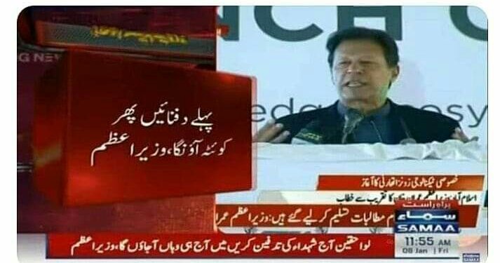 Sheh_Zaa_Dey's tweet photo. اپنوں کی بھی تدفین کے بعد جاتے ہو ملنے؟؟؟ https://t.co/HSwtBxvM0W