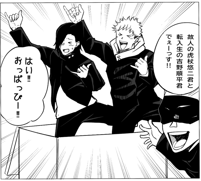 もしも 