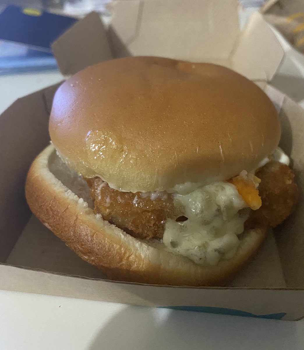 After a long at work I was hungry. I stopped at <a href="/McDonalds/">McDonald's</a> and ordered a Filet O’Fish and small fry with no salt. This is what I get!! I’m absolutely grossed out! This is unacceptable! #GROSS #UNACCEPTABLE #SPITONMYSANDWICH #DISGUSTING