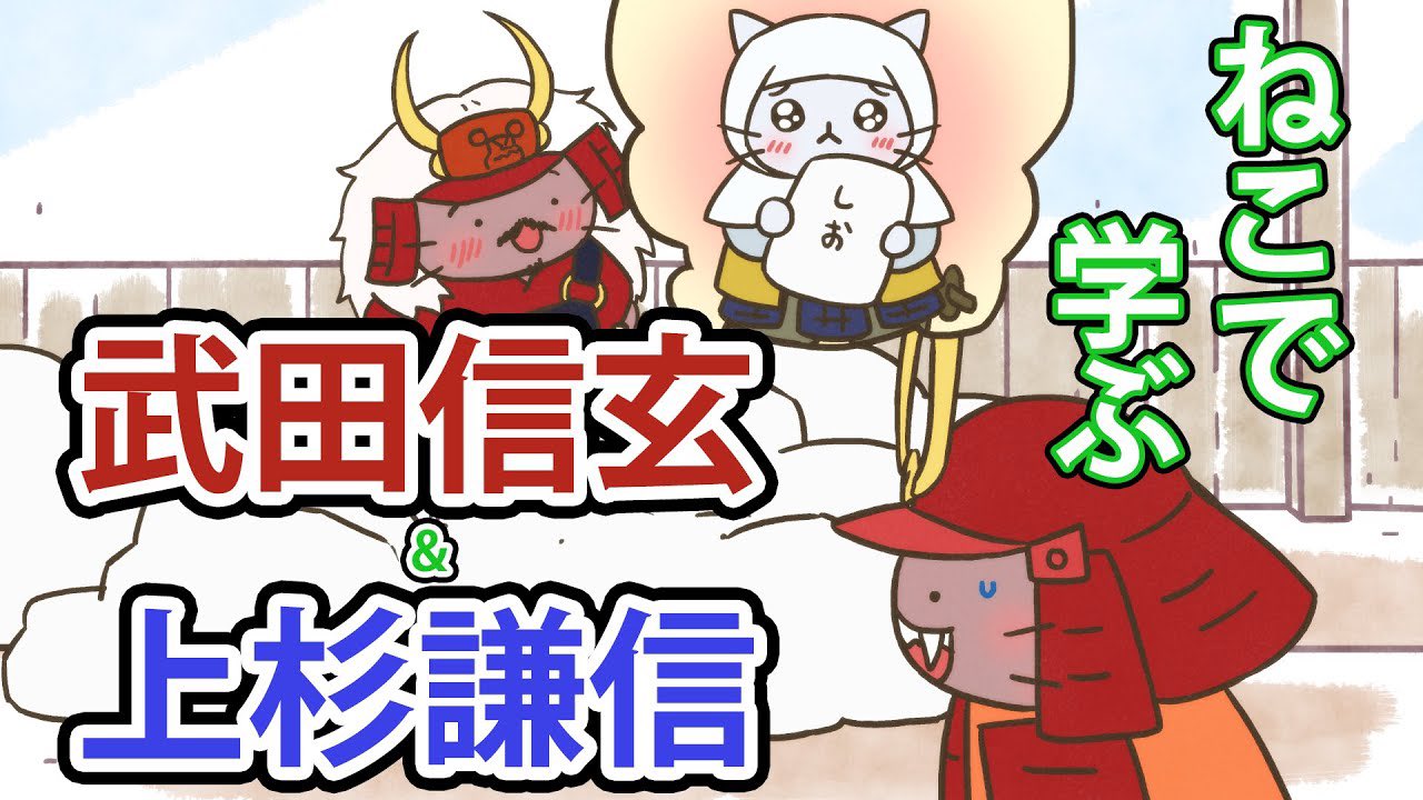 【ねこねこ】 金剛レイ⚡️ on X: 