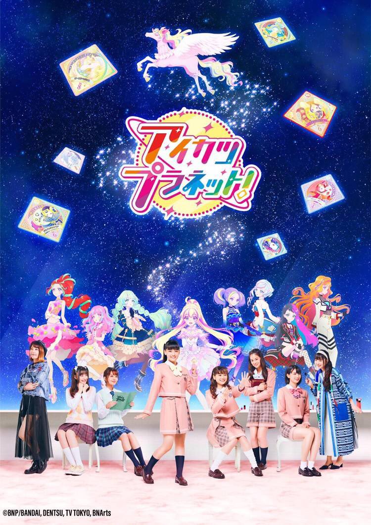 長谷川芽以のsns ブログ Twitter
