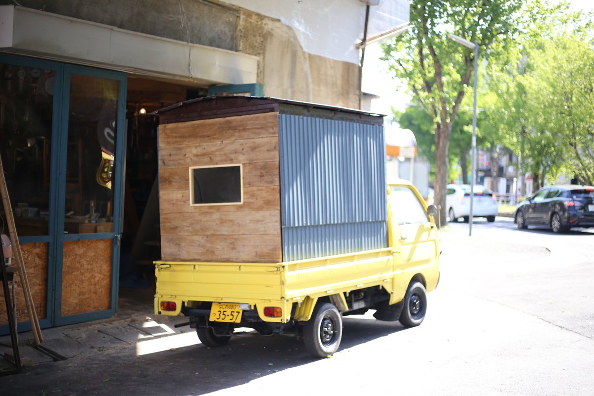 古市邦人 Nimo Alcamo シェア歓迎 ひとりクラファン 地方へ出張出店するための新しい販売車を買いたい 一口万 リターン 移動販売のできる軽トラ用小屋 地方へ出張出店するプロジェクト T Co Xtnoucvhpo を始めようとしているのですが