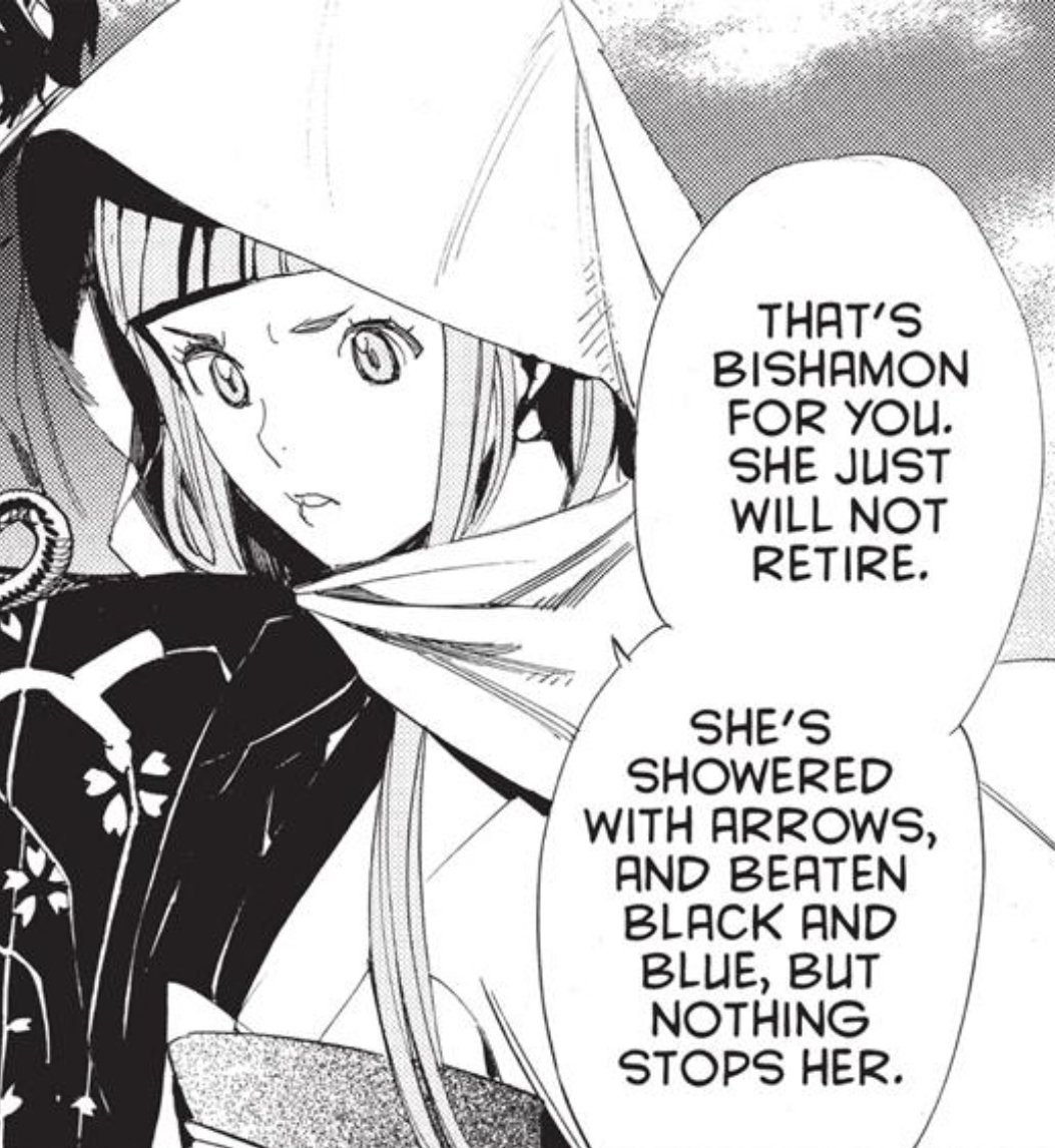 1/...and entered a doorless hut, which she then set fire to, declaring that the child would not be hurt if it were truly the offspring of Ninigi. (badass XD) Inside the hut, Sakuya had three healthy sons.