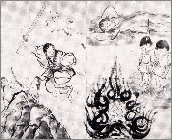 2/Izanagi was so angry that he cut off Kagutsuchi's head, then sliced his body into eight pieces, which became eight volcanoes. Takemikazuchi and other deities were produced from the blood on his sword. After Kagutsuchi's decapitation the story continues and from...