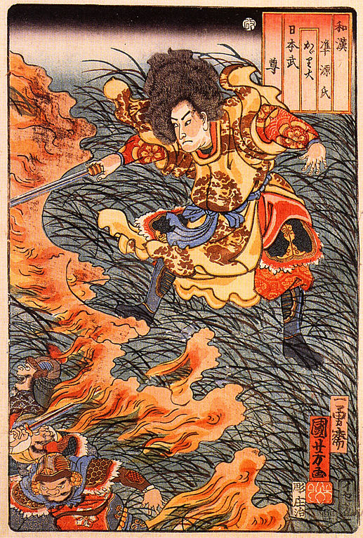2/... just about every body part of the fire god, from his left foot to his genitals, more gods were born. (I counted a total of 18 children. He is The Daddy). In one version he took as a wife the Spirit Haniyamahime and together they had the god Wakumusubi (god of agriculture)