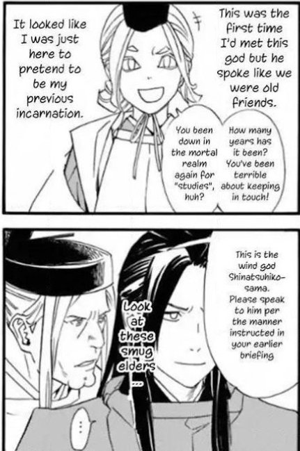 3/...and these became Shinatsuhiko, God of the Wind. Mythologically, gender of Shinatsuhiko is unclear because some versions claimed that they're male and others that they're female. In Noragami Sekiun used "𝘩𝘪𝘮" pronoun so Adachitoka decided for male portrayal.