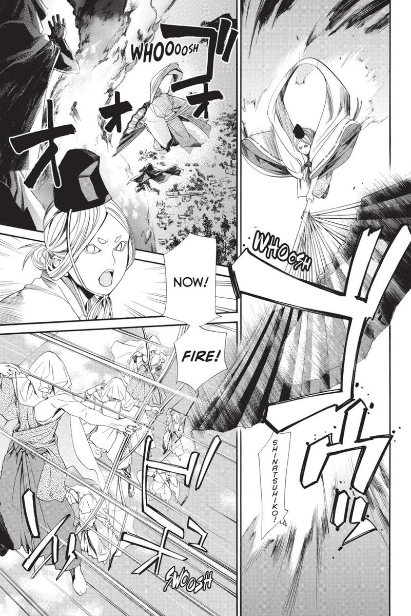 3/𝙎𝙝𝙞𝙣𝙖𝙩𝙨𝙪𝙝𝙞𝙠𝙤 (Shinatobe, Fujin) is a god of wind. The Nihon Shoki stated that Shinatsuhiko was born after Izanagi and Izanami created the great eight islands of Japan. After these lands were completed, Izanagi blew at the morning mists that obscured them...