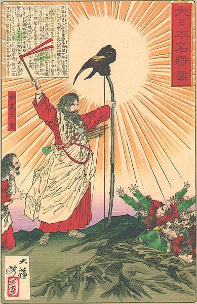 4/𝙔𝙖𝙩𝙖𝙜𝙖𝙧𝙖𝙨𝙪 is the crow god and a symbol of guidance. This great crow was sent from heaven as a guide for legendary Emperor Jimmu on his initial journey from the region which would become Yamato. In Chinese mythology...