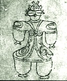 6/𝘼𝙧𝙖𝙝𝙖𝙗𝙖𝙠𝙞 is a primitive god that promised strength and stability to anyone who wanted to give him full worship and also a god of defiance and prowess and he was even used as a figure for wars that would erupt. He soon began to become an evil figure in 300 AD, when...