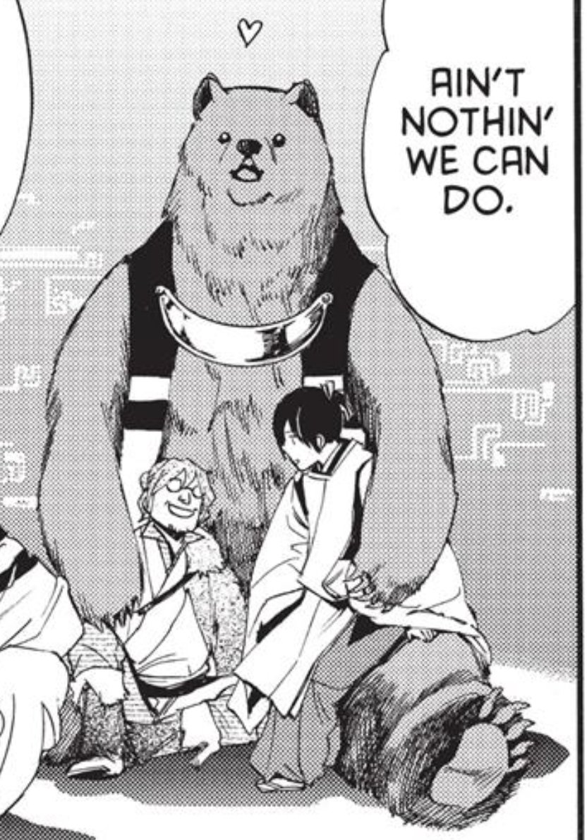 7/𝙆𝙞𝙢-𝙪𝙣-𝙠𝙖𝙢𝙪𝙮 is the Ainu god of bears and mountains.