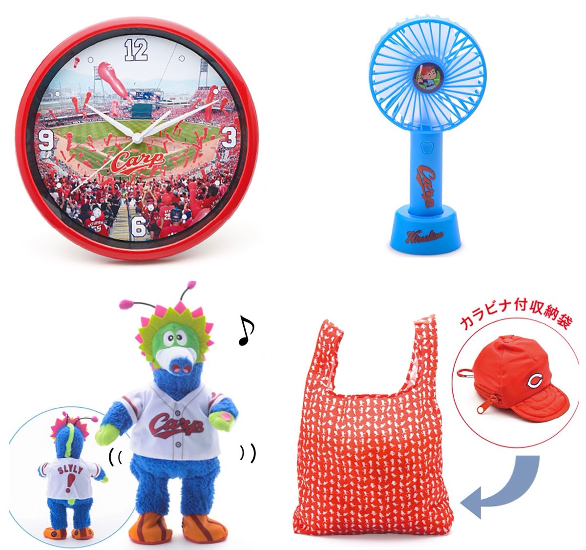 2021カープ＆福屋コラボDE福袋⚾️/ 1/16(土)福屋オンラインストア限定 