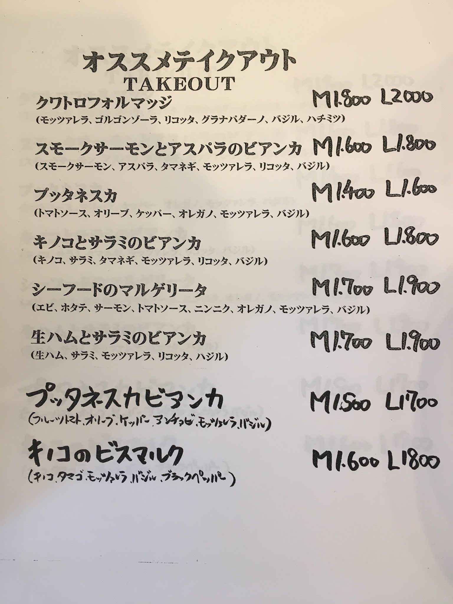 クレール 春日部 おはようございます テイクアウト2種類新しくなりました テイクアウトお待ちしてます それと今日からイオン タウン野田七光台店とイオンモール春日部わくわく広場の2店舗で販売になります ご来店お待ちしてます 春日部 野田 七光台 クレール 春日部 おはようございます テイクアウト2種類新しくなりました テイクアウトお待ちしてます それと今日からイオン タウン野田七光台店とイオンモール春日部わくわく広場の2店舗で販売になります ご来店お待ちしてます 春日部 野田 七光台