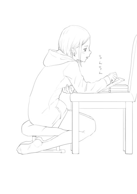 今日はずっと氷点下なんですか?? 