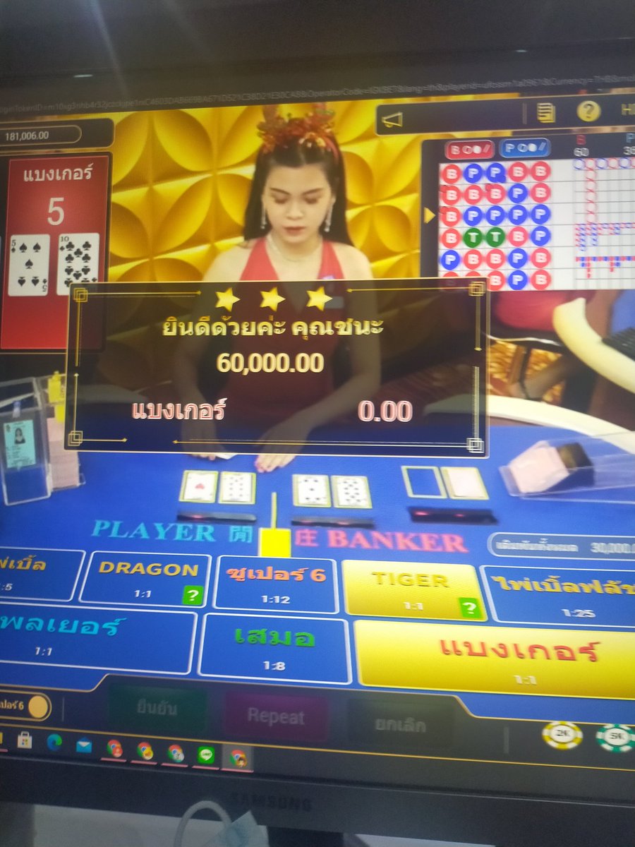 Fongbunyamanee's tweet image. 👑 รีวิวรับปั้นบาคาร่าทุน1O,OOO+35O,OOOบ. 👑 ⭐ ด่วน!!รับแค่5คน อยากได้แบบนี้ INBox ครับ ⭐
🎲 ติดต่อคลิ๊ก : lin.ee/0jNRAlR 🦸
#บาคาร่าออนไลน์ #บาคาร่า #การพนันออนไลน์ 
#รับปั้นบาคาร่า #ufabet #tsover #สล็อต #รูเล็ต #ป๊อกเด้ง #รายได้เสริม #หาเงินออนไลน์