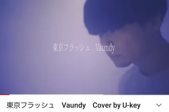 東京フラッシュのtwitterイラスト検索結果