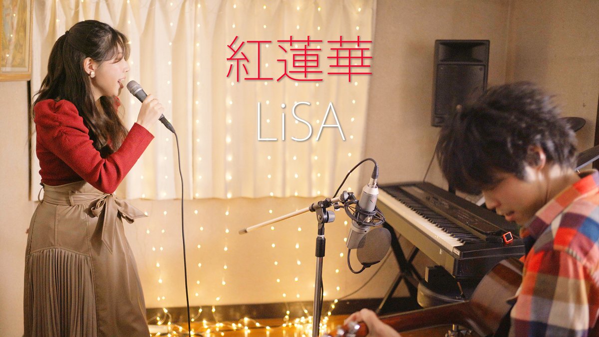 studio_bgs's tweet photo. New Video UP!!🎥

紅蓮華 - LiSA 【BGS】
https://t.co/WAp53NMVUS

Vocal: milla
@zenra_nori_nori 
Guitar/Chorus: 小玉哲也
@techaaan83 https://t.co/4x4MTbnFIV