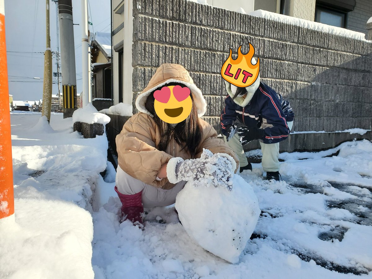 福岡雪 福岡雪