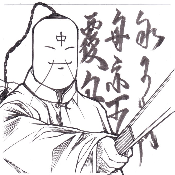 キン肉マンアニメ化応援のtwitterイラスト検索結果 キン肉マンアニメ化応援のtwitterイラスト検索結果