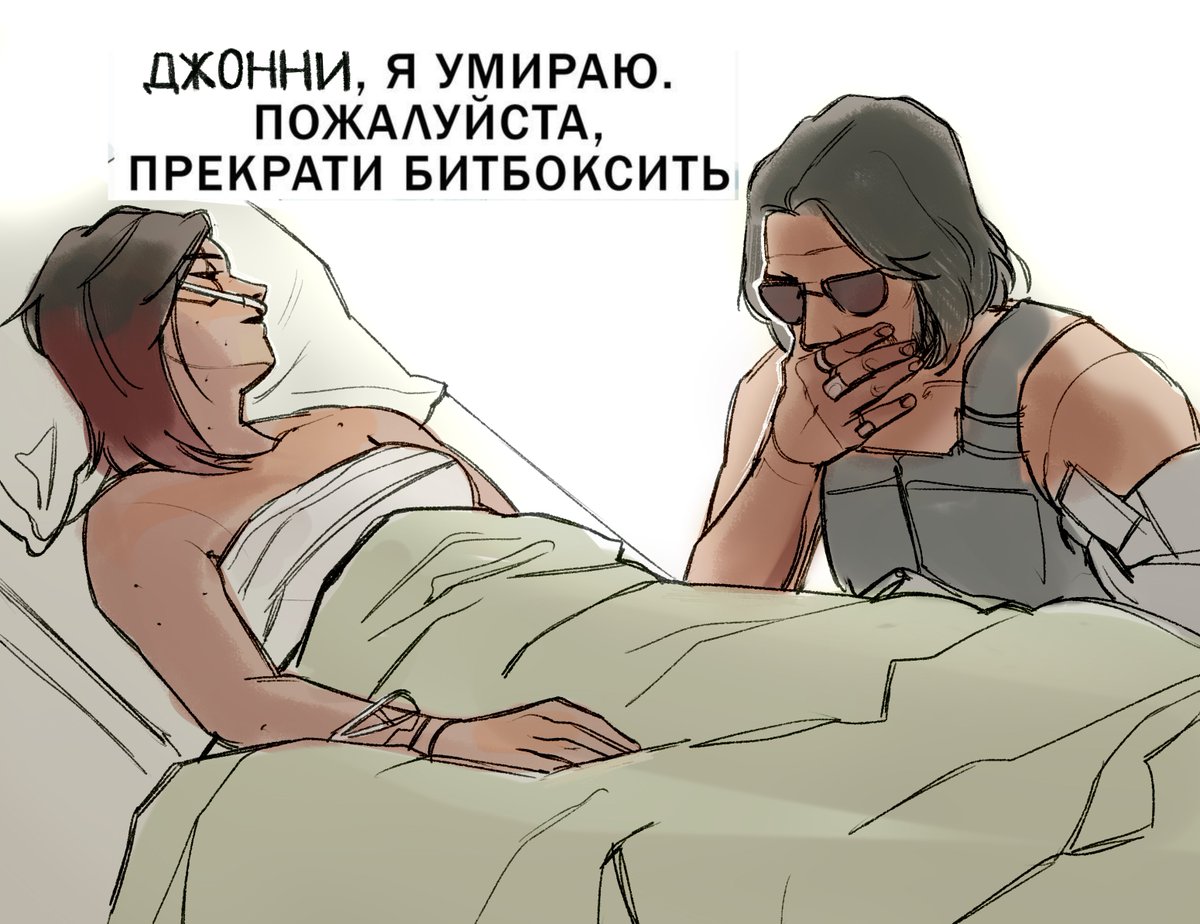 крапива tweet media