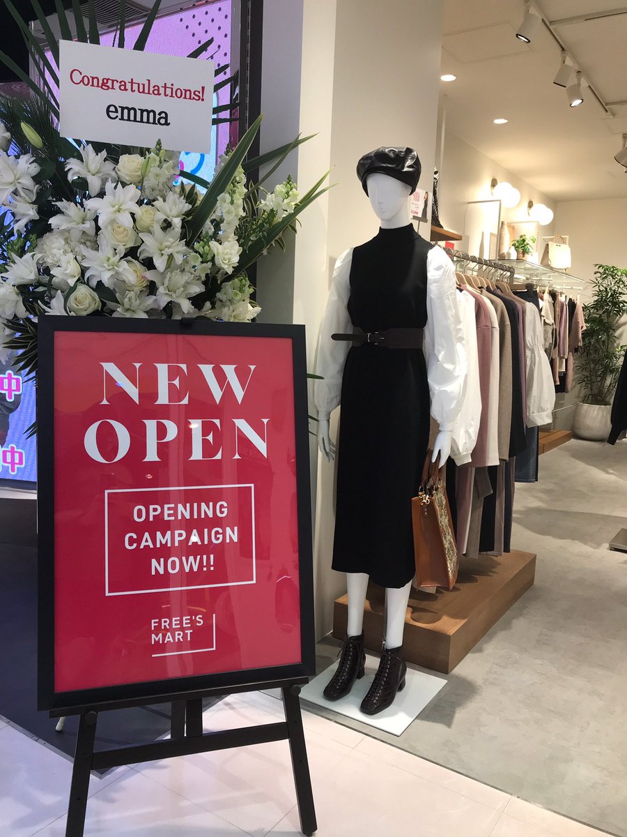Shibuya109 2階 Free S Mart シンプルで今っぽいブランドのフリーズマートが新しくオープンしたよ どれも着回しがきくアイテムばかりだから あって損がないよね Shibuya109 2階 Free S Mart シンプルで今っぽいブランドのフリーズマートが新しくオープンしたよ どれも着回しがきくアイテムばかりだから あって損がないよね