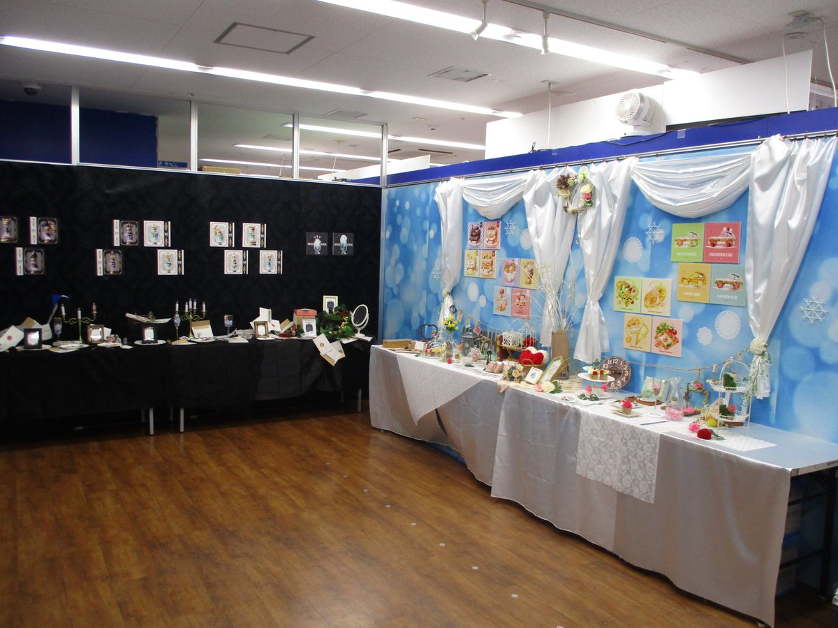 アニメイト池袋本店 オンリーショップ情報 ３階わくわくスペースにてspin先生 Hareroom1 の個展 が開催中アニ 今回の個展にあわせまして新商品の販売 限定特典そして展示物もご用意しております Spin