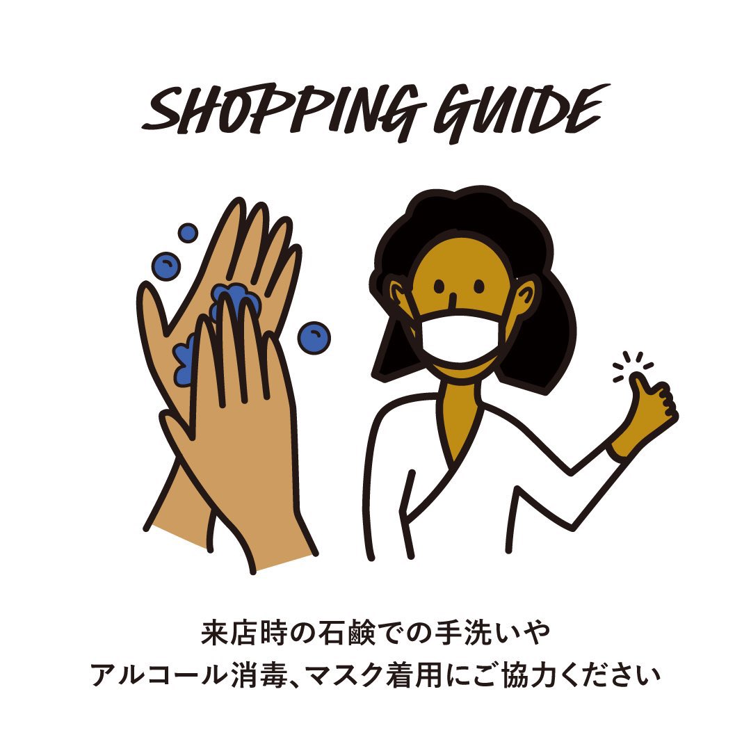 ららぽーと 船橋 コロナ 清掃員の新型コロナ感染を隠蔽か ららぽーとtokyo