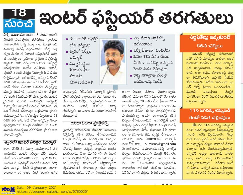 apbieofficial tweet media