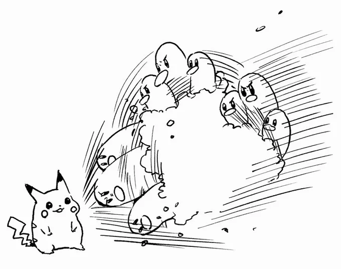 ローリングダグトリオ 
