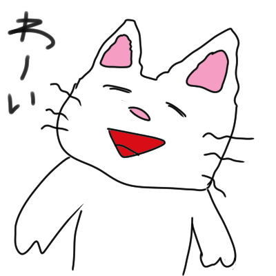 ダウンロード ノンタン イラスト のんたん イラストレーター Robertabrelandjp