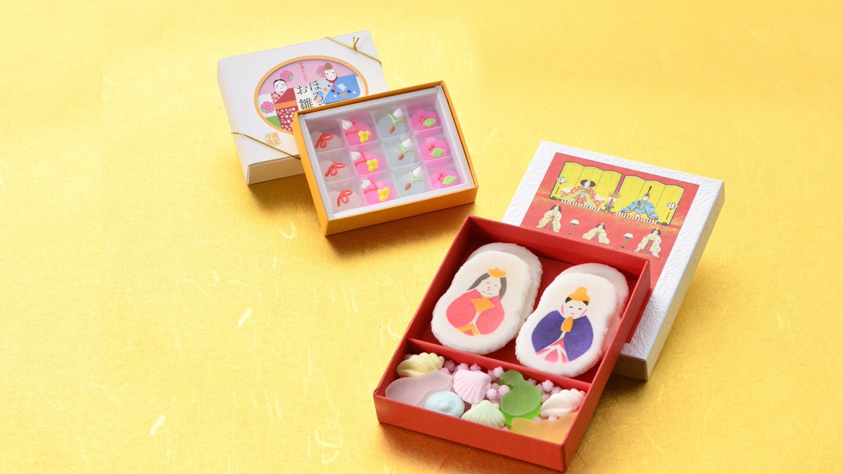 和菓子 俵屋吉富 Tawarayayoshitomi 俵屋吉富 ひな祭り商品のご案内 ご自分用に またプチギフト としてもおすすめです 写真左 甘酒ボンボン ほろ酔いお雛様 1箱 税込972円 写真右 創作干菓子 桃の節句 1箱 税込972円 いずれも3
