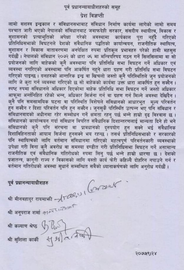 ThapajiSurya's tweet photo. चार जना पूर्व प्रधानन्यायाधीशहरूकाे असंबैधानिक वक्तव्यबाजीबाट संविधानकाे भाग ११, न्यायपालिकासम्बन्धी व्यवस्थाकाे बर्खिलाप कार्य भएकाे छ । यसले अदालतलाई प्रभावित गर्ने र भिंडकाे निहीत चाहनामुताविक फैसला गर्न प्रेरित र बाध्य गर्ने उहाँहरूकाे दुराशय स्पष्ट पारेको छ । https://t.co/IE2ejR3zUg
