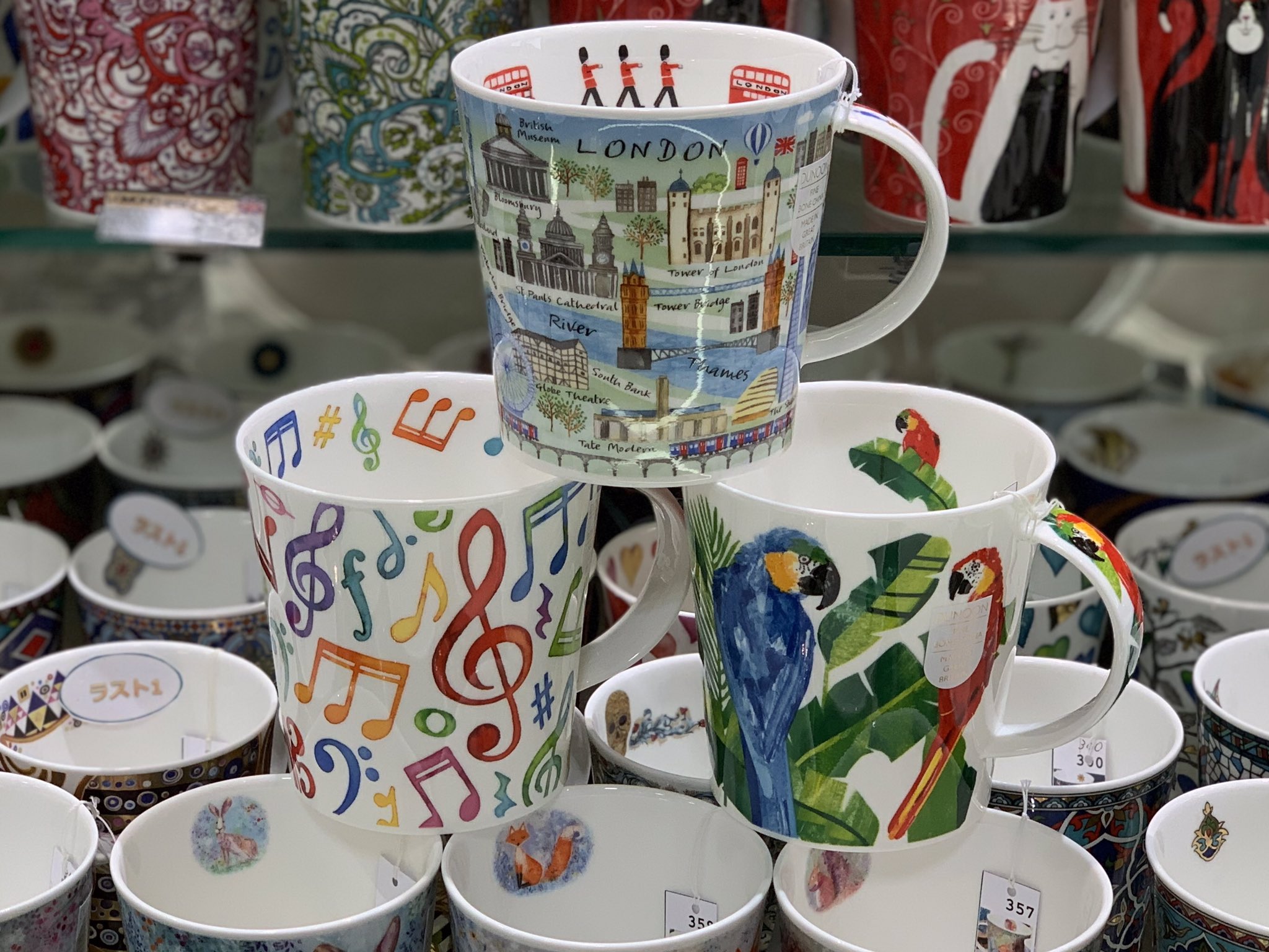 横浜元町 タカラダ イギリス製ダヌーン社マグカップ 新柄入荷しました 1枚目 ケアンゴームシェイプ 480cc 4 730円 税込 2 3枚目 ロモンドシェイプ 3cc 4 070円 税込 タカラダ 横浜元町 元町 みなとみらい 東急スクエア マグカップ 横浜元町 タカラダ イギリス製ダヌーン社マグカップ 新柄入荷しました 1枚目 ケアンゴームシェイプ 480cc 4 730円 税込 2 3枚目 ロモンドシェイプ 3cc 4 070円 税込 タカラダ 横浜元町 元町 みなとみらい 東急スクエア マグカップ