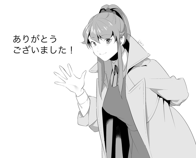 本日(1/9)発売 ドラゴンエイジ2月号『死もまた死するものなれば』【#死も死す】第24話 最終話掲載です! 宜しくお願いします!! ドラゴンエイジ公式→http://https://t.co/fYOMyjIkmR      1,2話,最新話配信中→CW→https://https://t.co/3MWcy5dZG2 ニコニコ→https://t.co/LLvhMOAEbG 