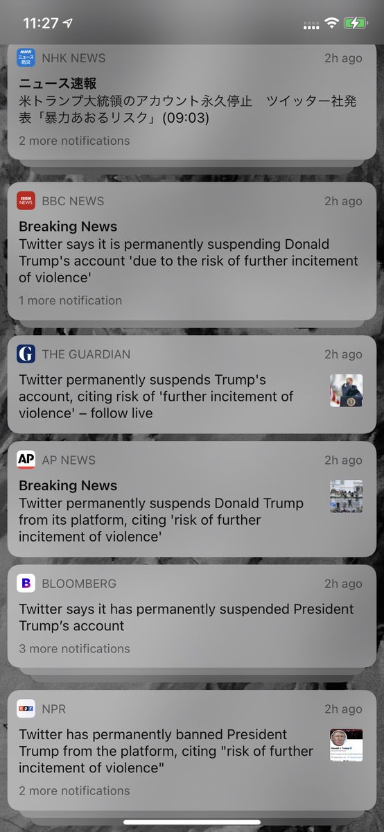ガソリン車 Twitter Ban されるだけでこんなにニュースになることある