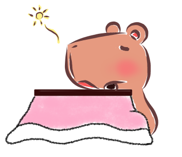 カピバラ好きのtwitterイラスト検索結果