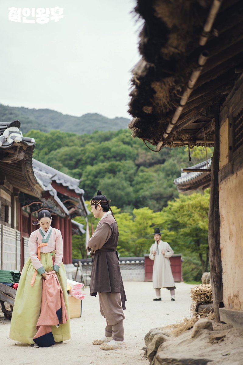 Королева чхорин 9. Королева чорин ким со ен. Сериал королева чосон. Королева чорин 2020. Королева чорин ким со ен.