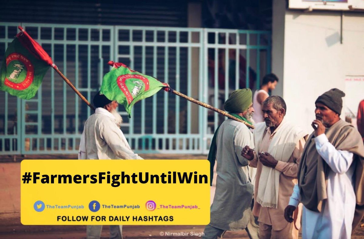 Ajmer11947252's tweet photo. Q13 #FarmersFightUntilWin https://t.co/Odqa0n8TCr