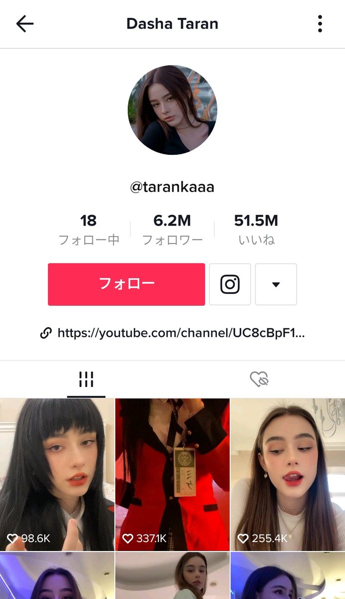 ibenatsuki's tweet photo. @marudora0513 仕方ないから教えたる https://t.co/0TCWw0fIa7