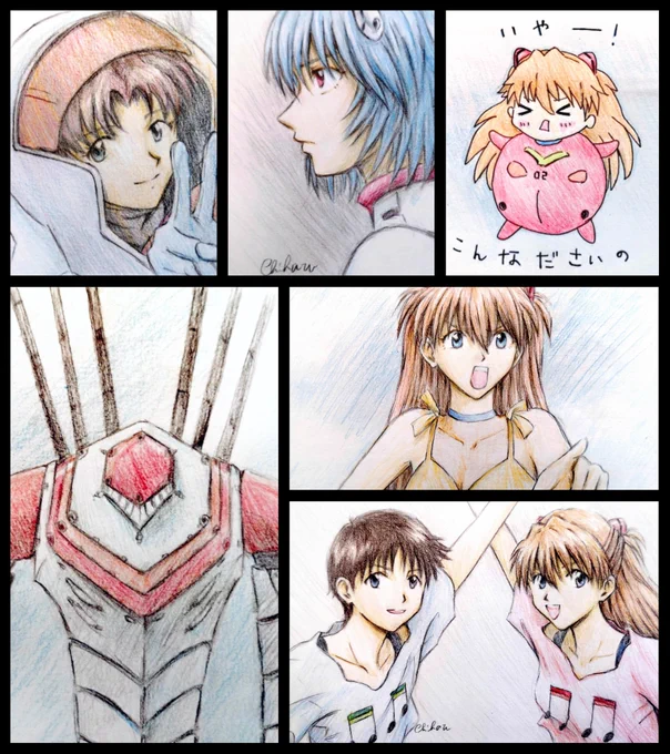 #壱日壱絵ヴァ 第拾四話 「ゼーレ、魂の座」#エヴァンゲリオン    WEAVING A STORY#oneevaaday #evangelion 