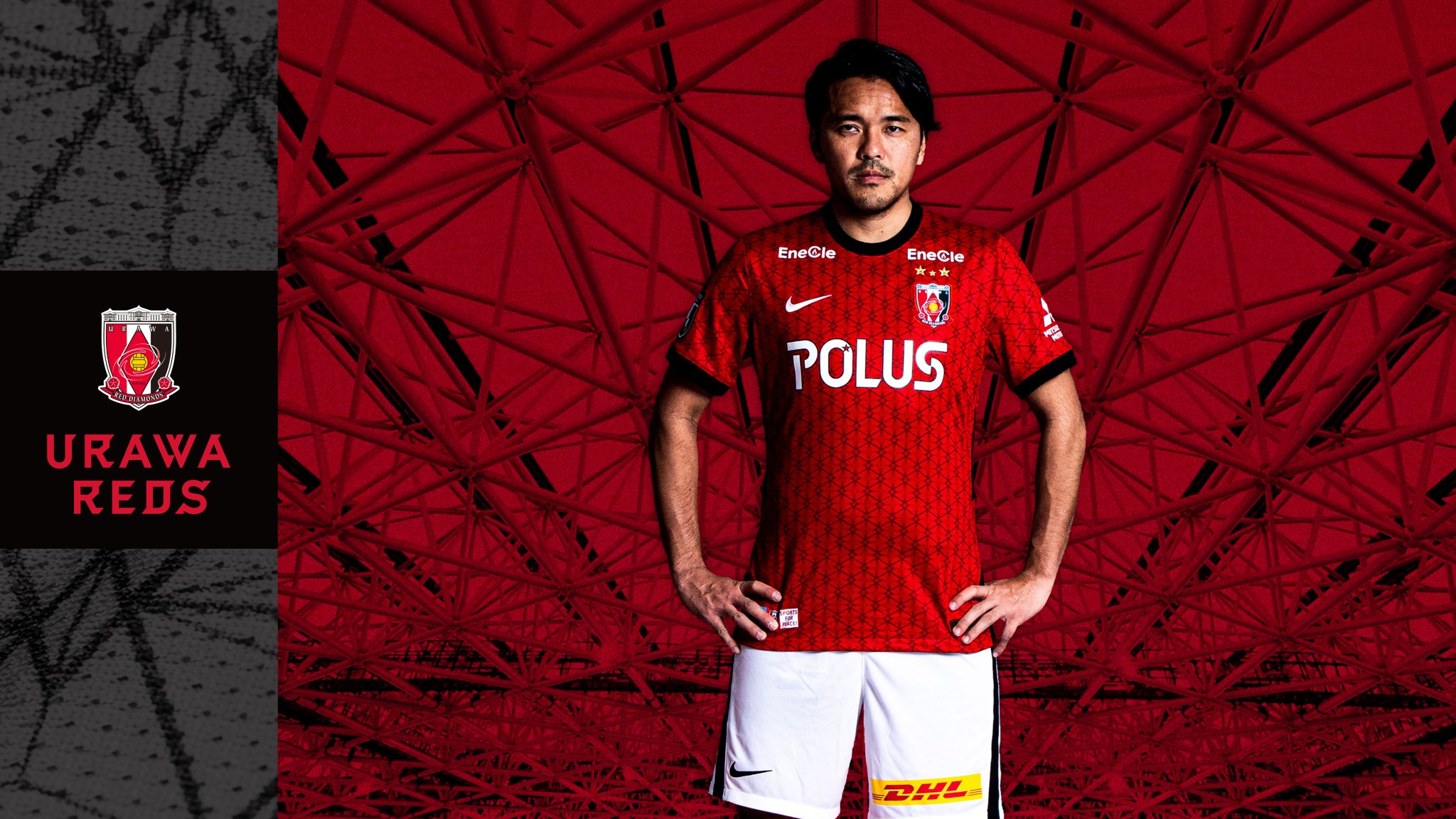 浦和レッズ 2021 2024】浦和レッズ（Limited）/ CONDITION：A / SIZE：XL / #20