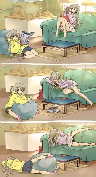 なー     はーちゃん 
