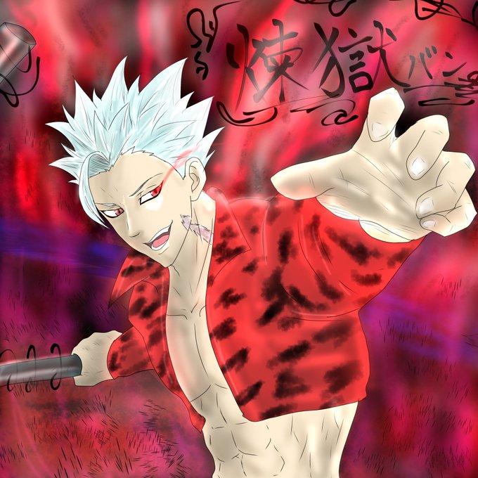 画像まとめ 七つの大罪 2ページ目 アニメレーダー