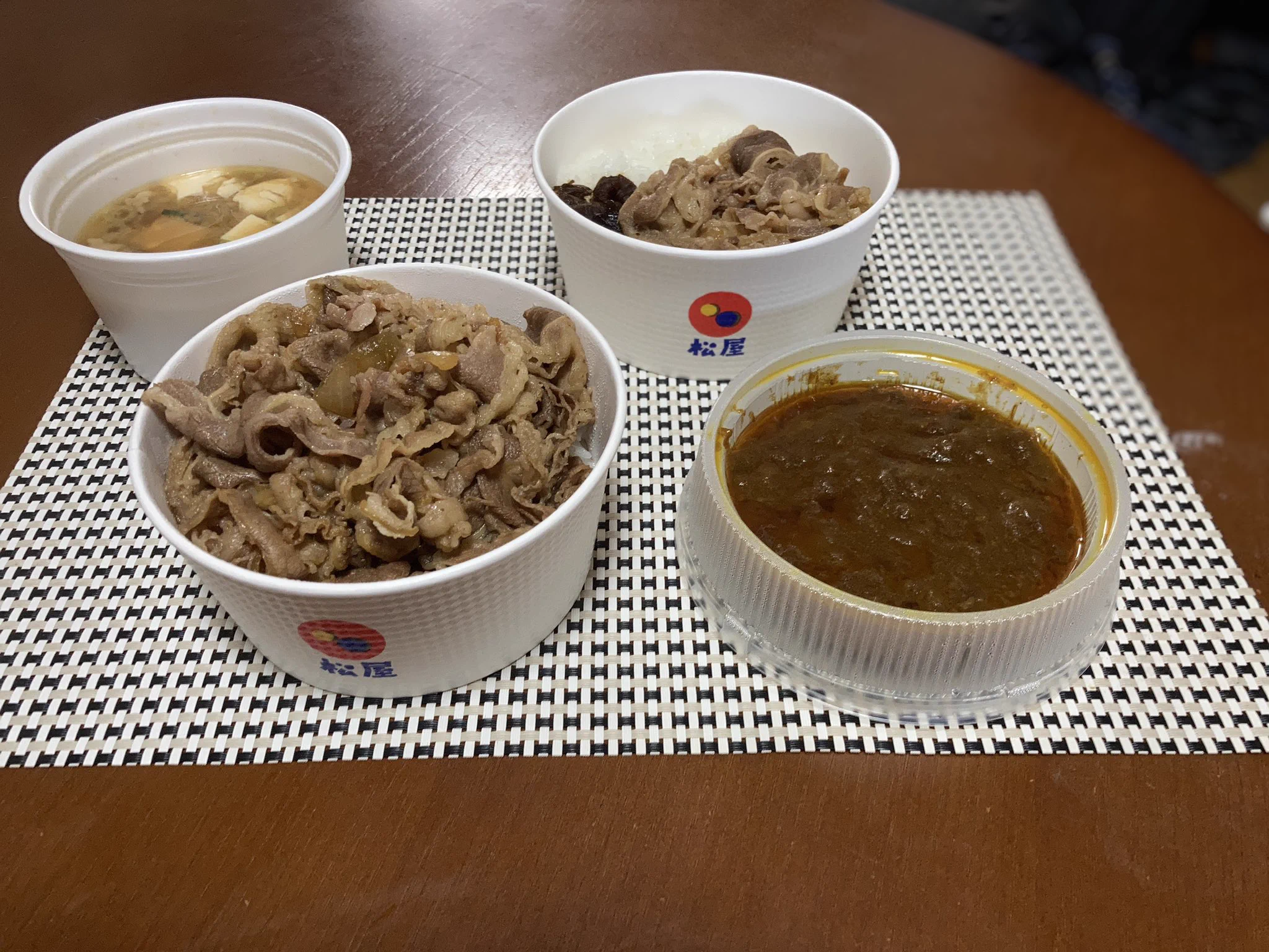 公式】松屋 on X: 