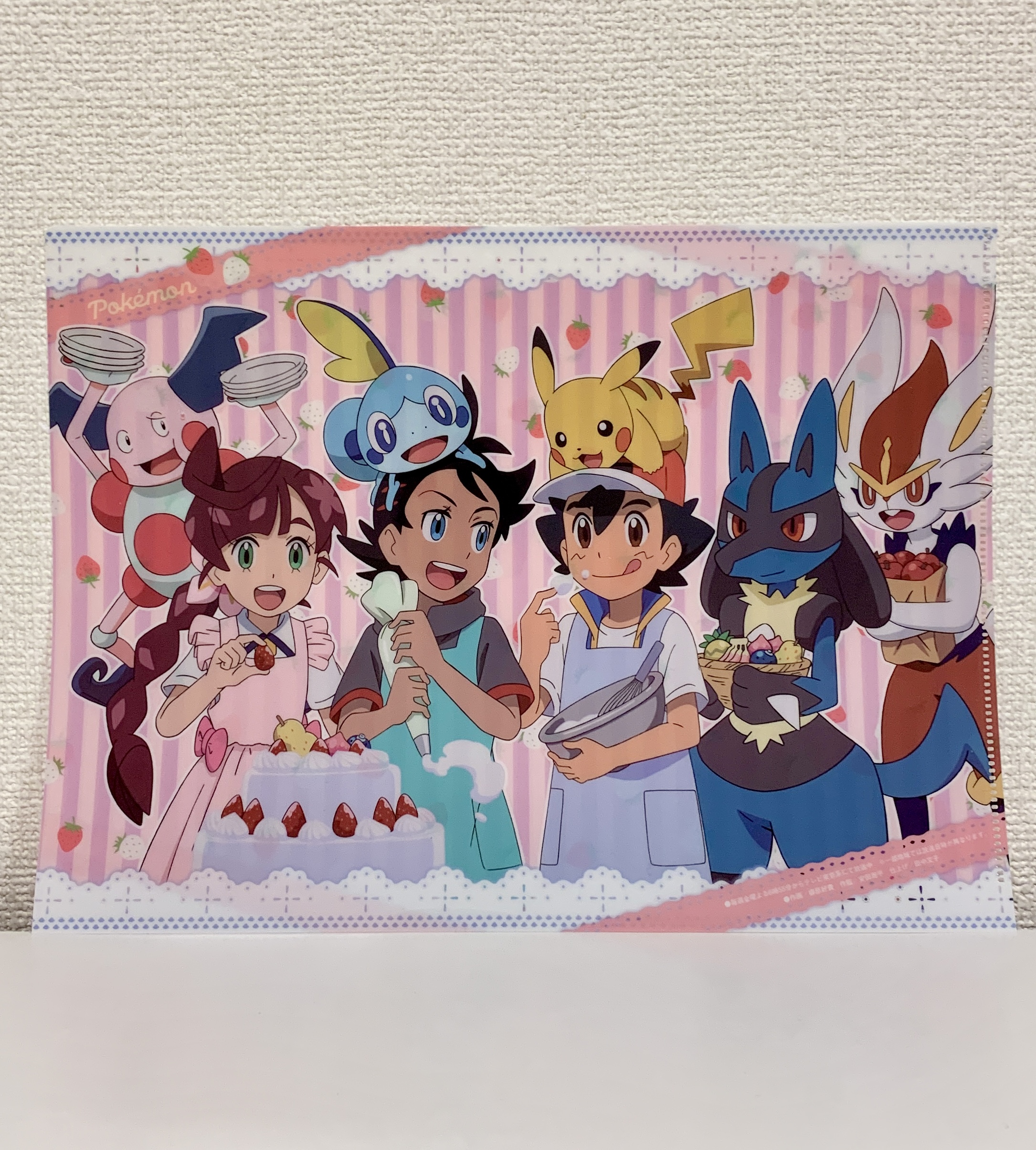 ポケモンセンターnakayama アニメディアの付録 ポケモンクリアファイル 再投稿 T Co Geefsaomaz Twitter